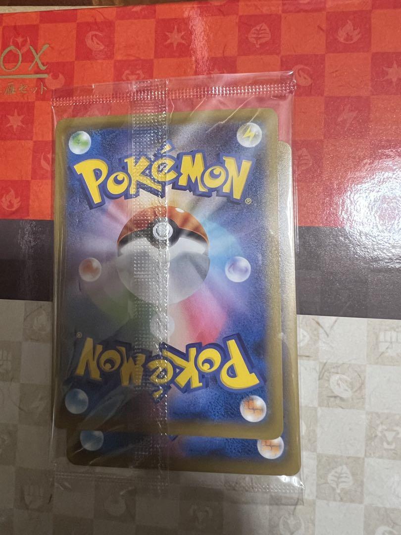 【新品未開封】切手ボックス　ポケモンカード 見返り美人・月に雁セット