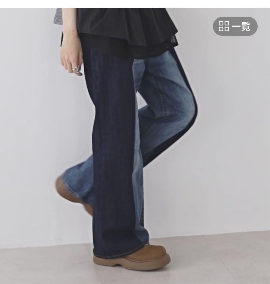 JEANASIS ブーツカットデニム