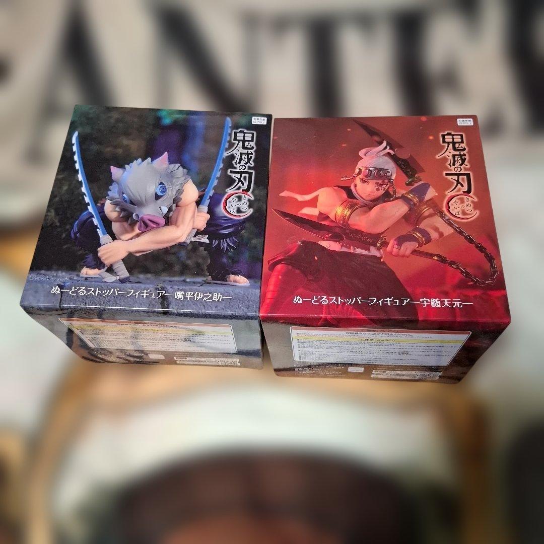 フィギュア17個