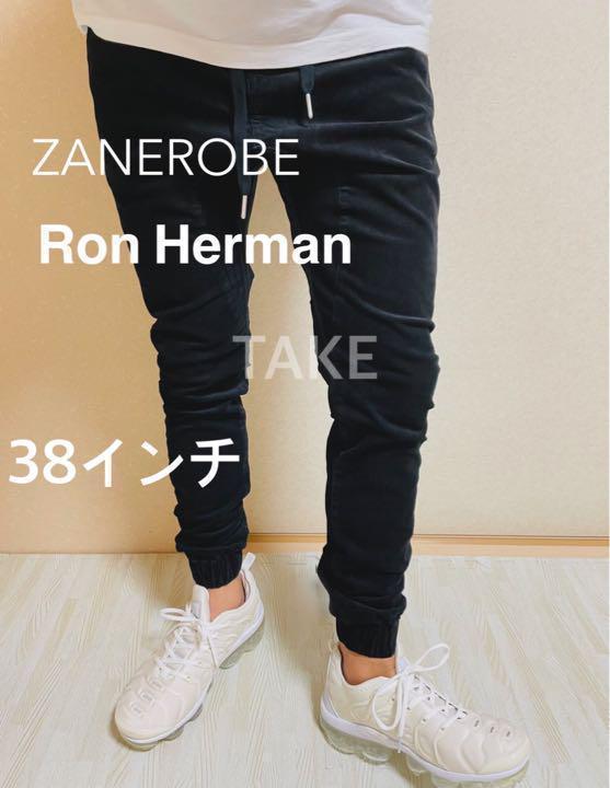 ロンハーマン　RonHerman 取り扱い　ZANEROBE ジョガーパンツ