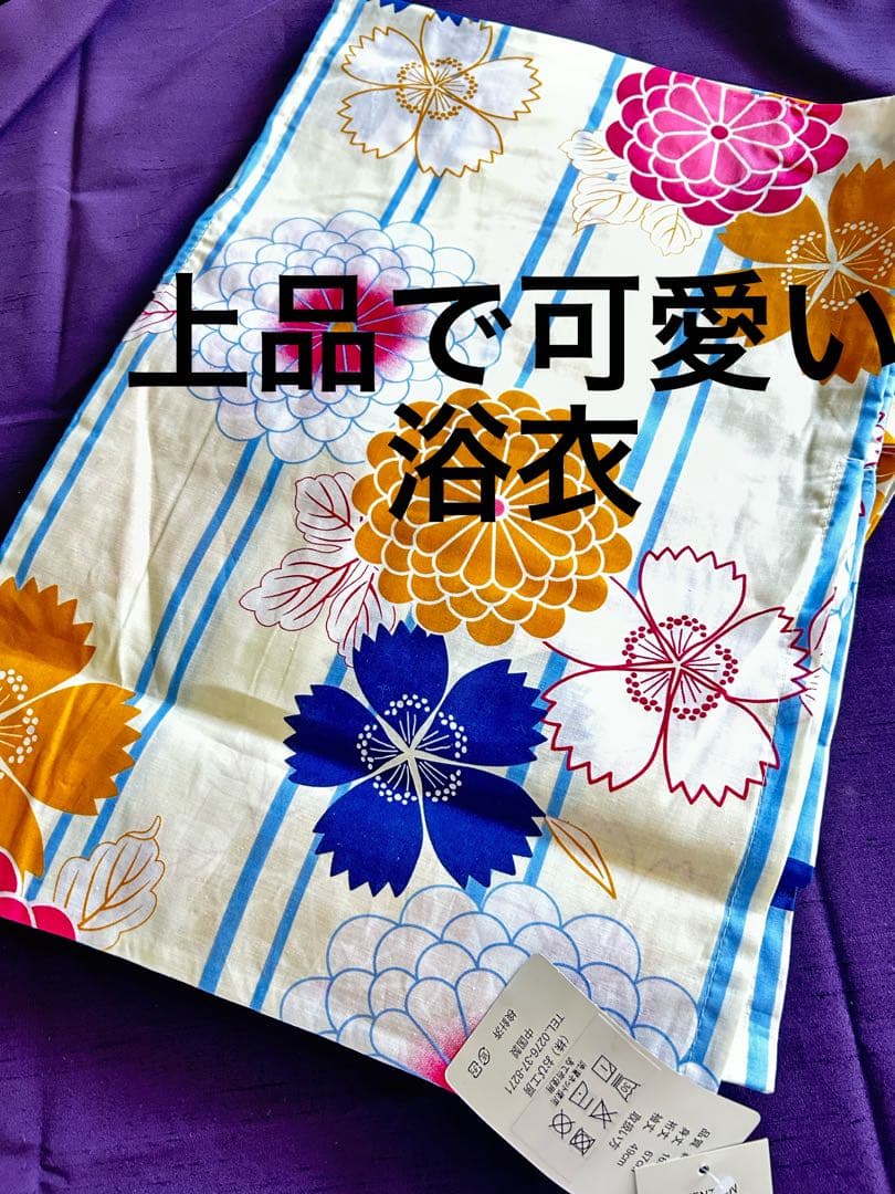 フラワーB ブルーグレイ Mリーグ2021-22シーズン おみくじコンプ+