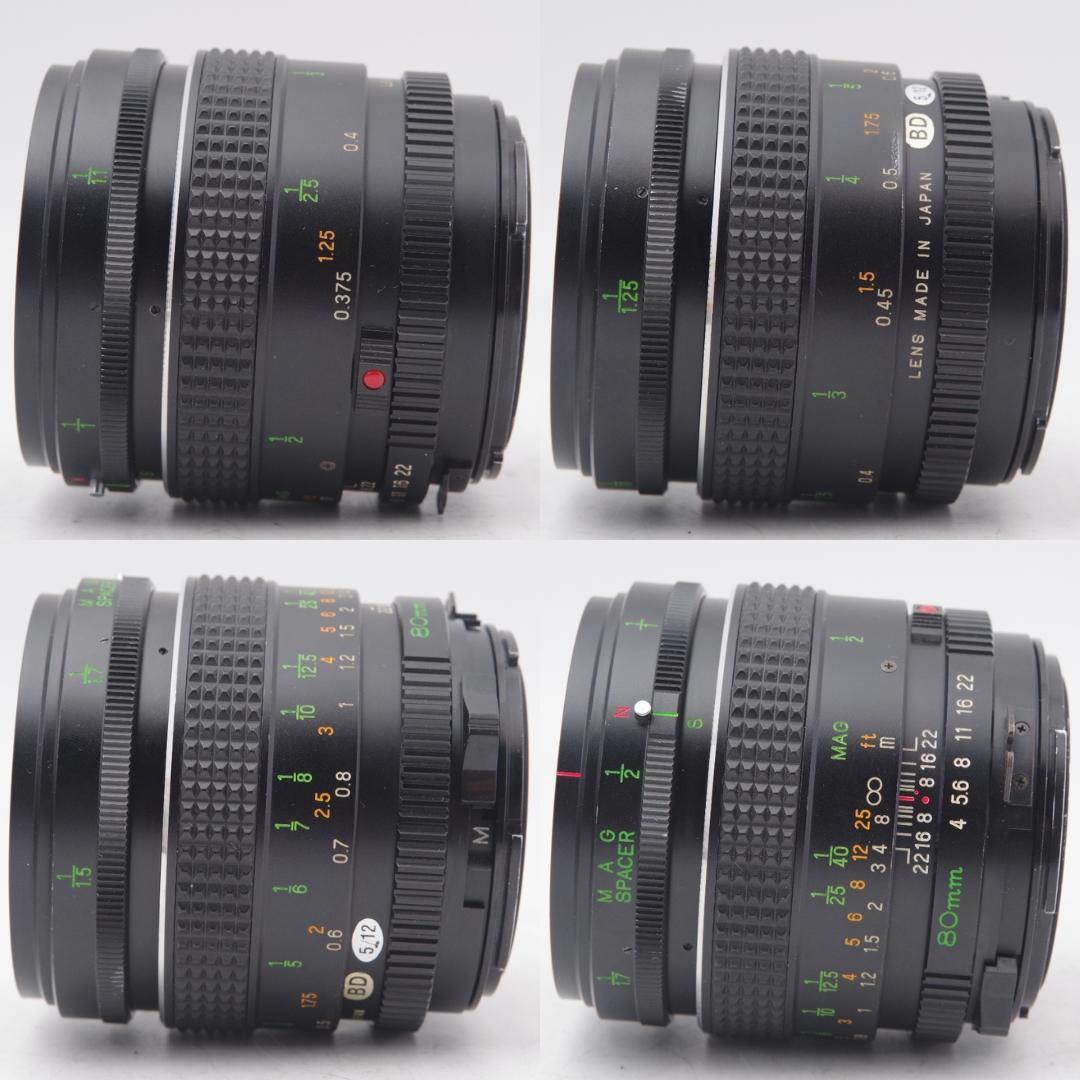 MAMIYA-SEKOR MACRO C 80mm F4