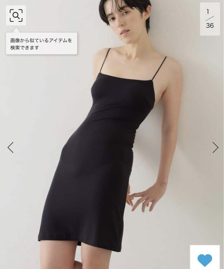 Bamboo ストレッチロングキャミソール