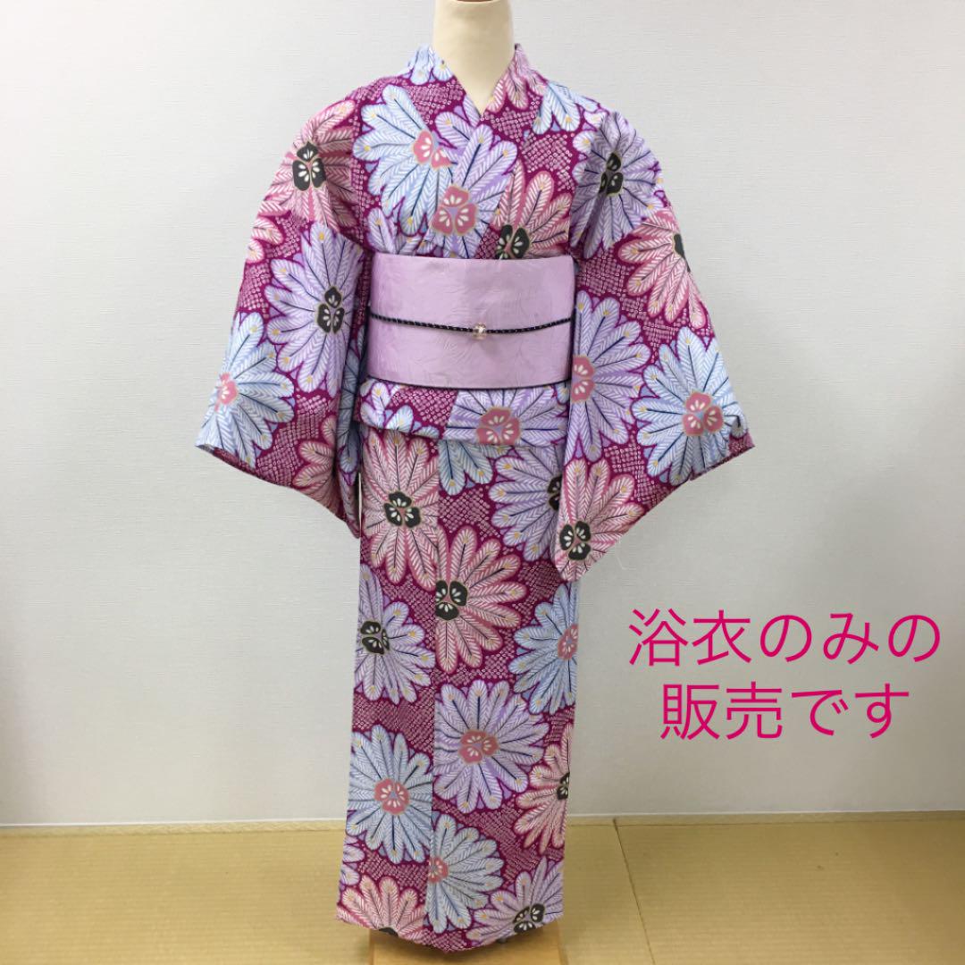 35%割引ピンク系【在庫あり】 きもの道楽 お仕立て上がり 浴衣 プレタ 女性 レディース ゆかた ユカタ 浴衣 レディースピンク系-BIJWORKX.NL 35%割引ピンク系【在庫あり】 きもの道楽 お仕立て上がり 浴衣 プレタ 女性 レディース ゆかた ユカタ 浴衣 レディースピンク系-BIJWORKX.NL