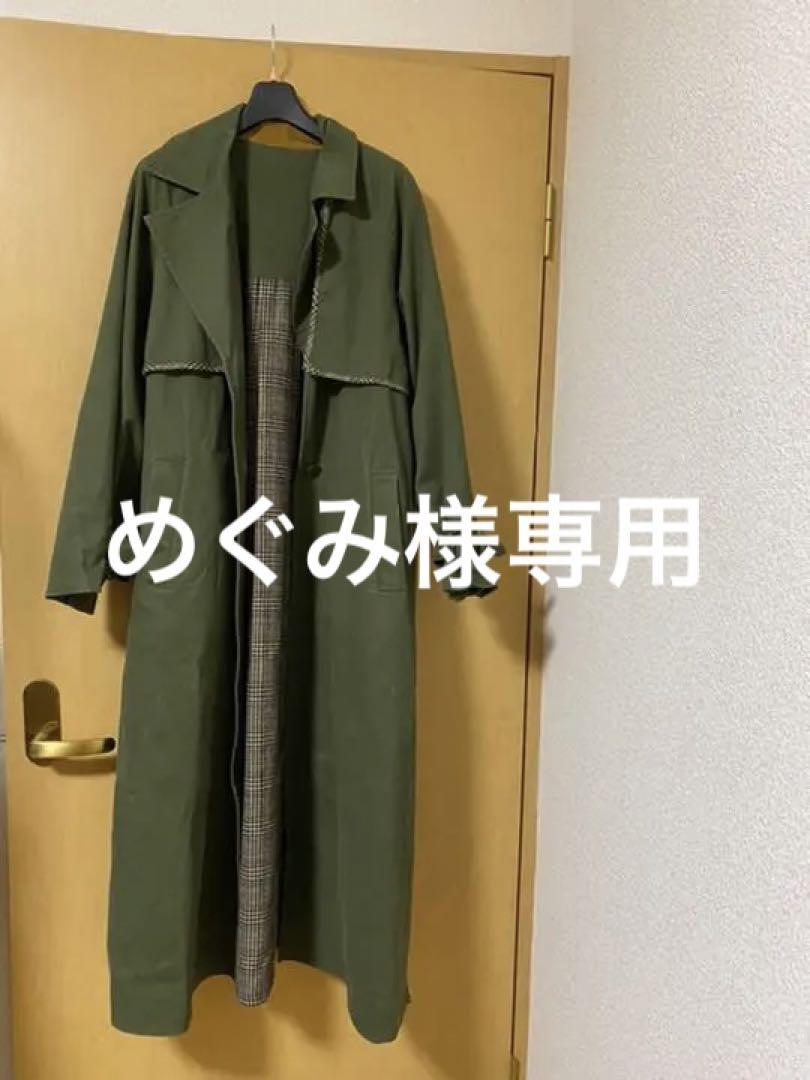 魅力の
 トレンチコート　冬物期間限定SALE 更に値下げ トレンチコート