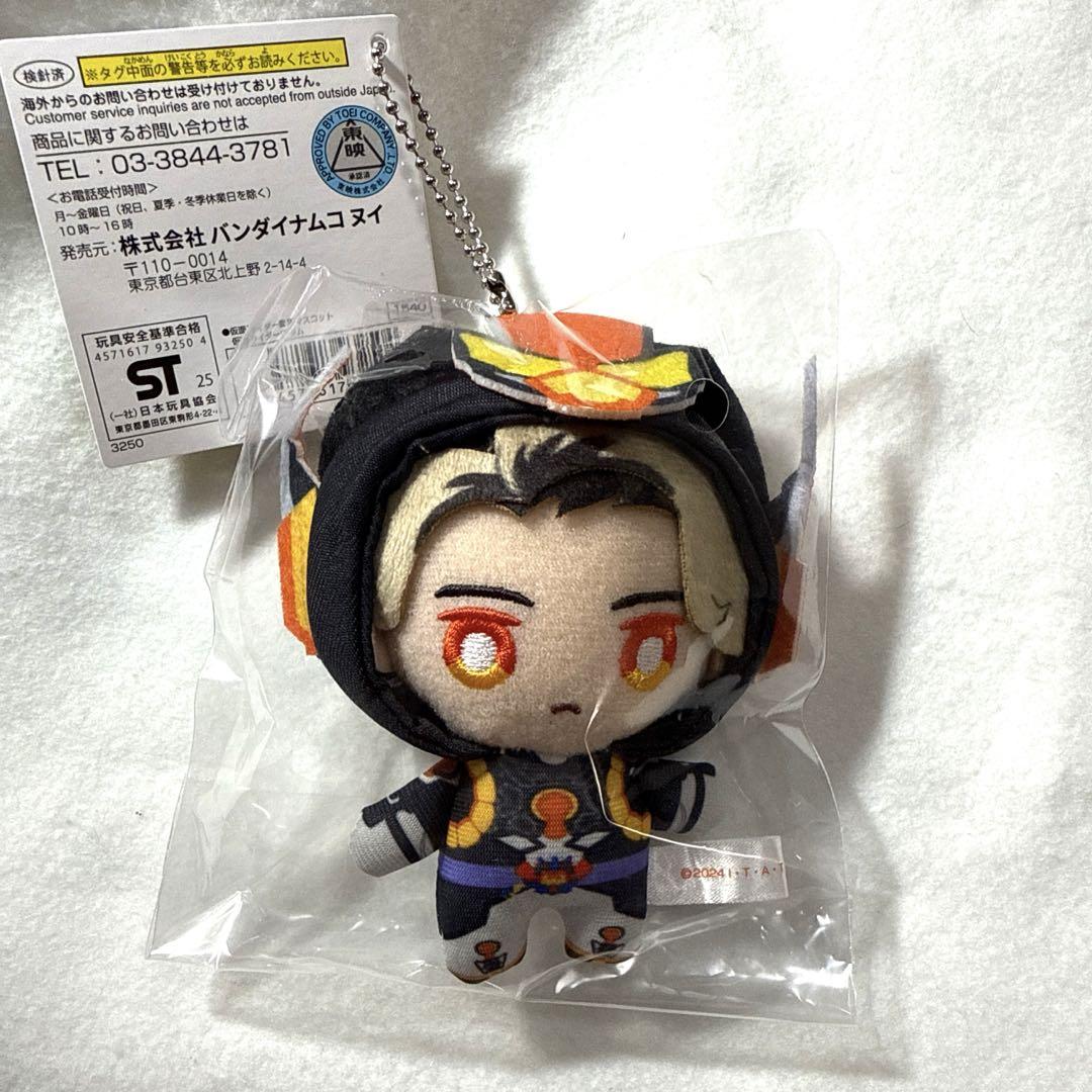 仮面ライダーガヴ ラキア ヴラム Chibiぬいぐるみ 変身