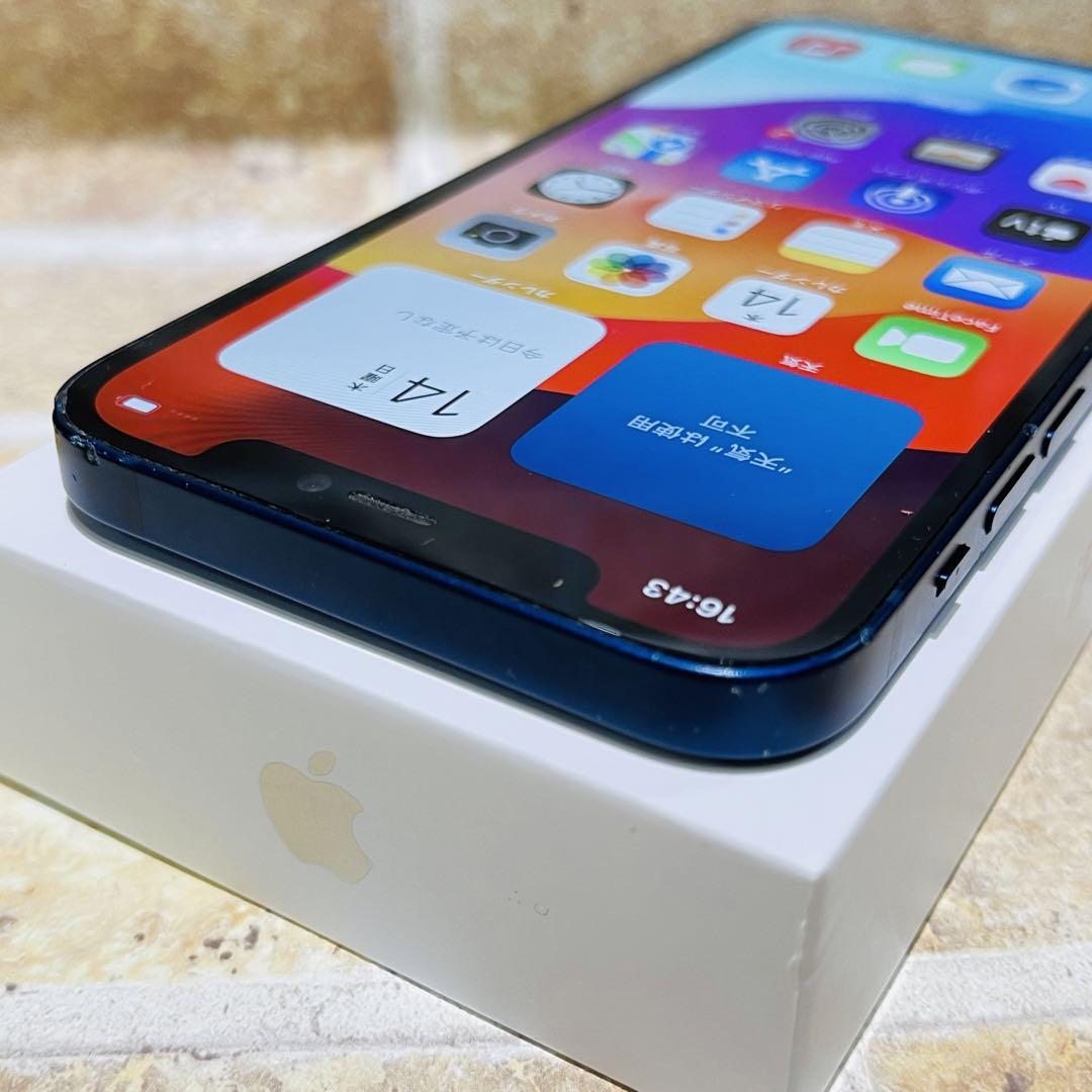 SIMフリー iPhone12 128GB ブルー 新品バッテリ－