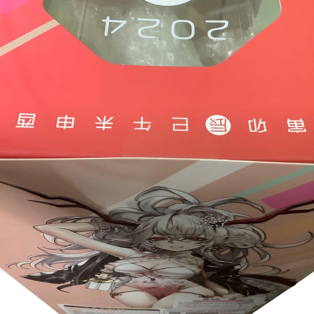【新品・限定品】DZ12SX 辰崎龍 1/6 完成品フィギュア[T.E.S.T]