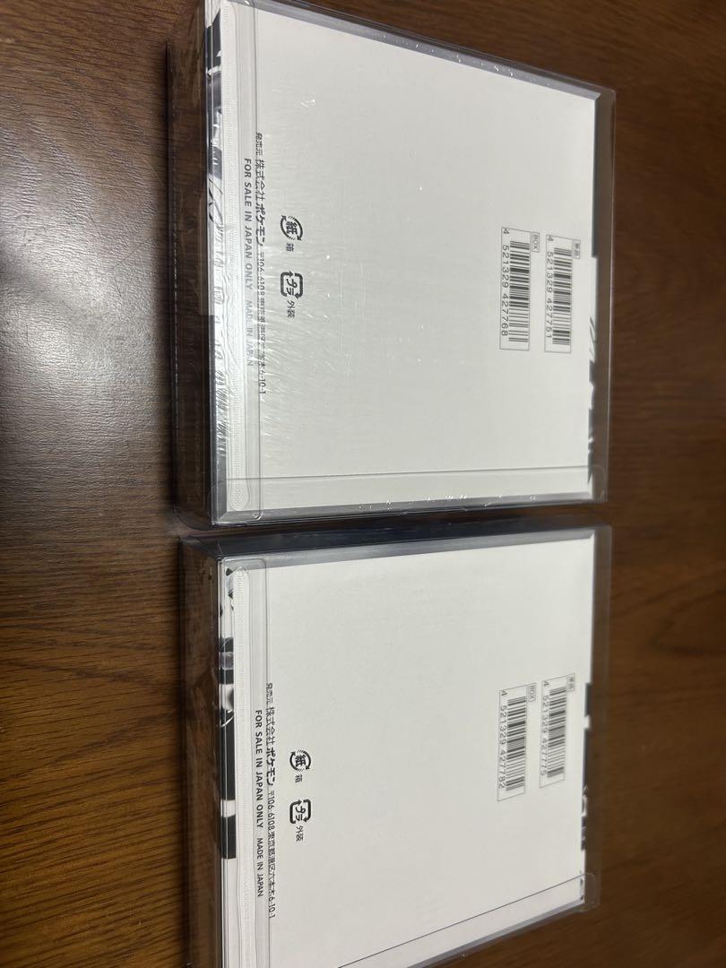 y*o様 ブラックボルト&ホワイトフレア各1BOXセット