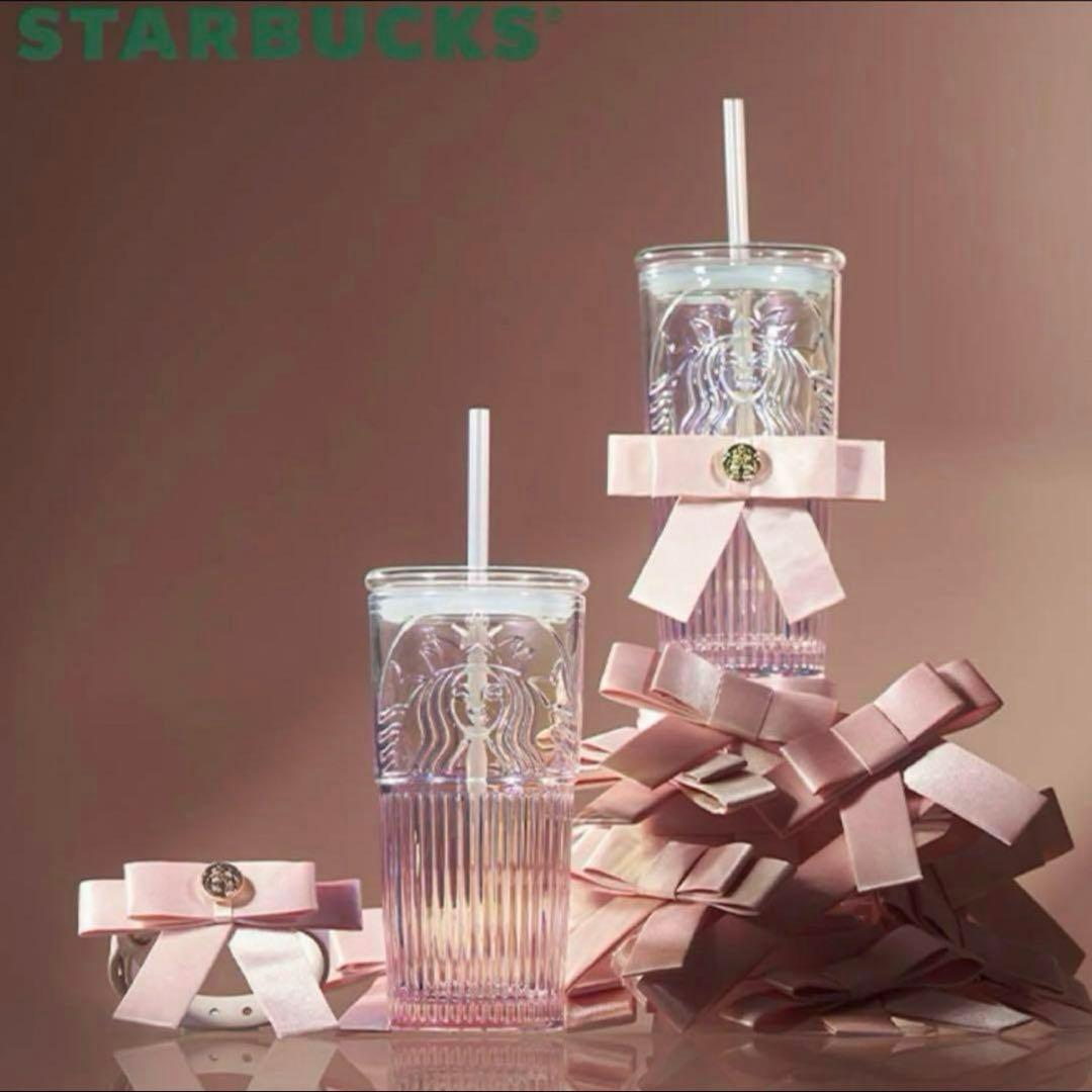 【即日発送・新品】スタバ スターバックス リボン付きガラスタンブラー ピンク