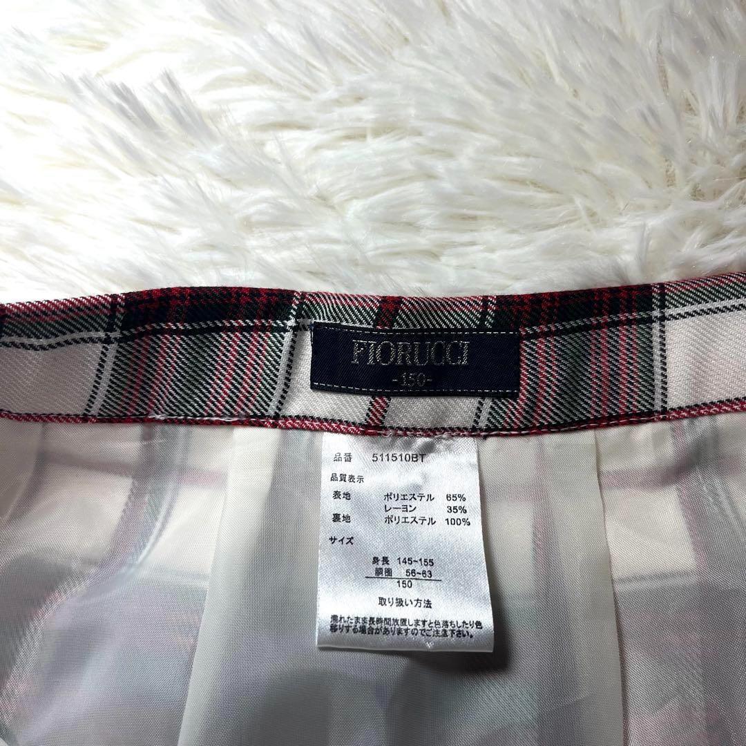 【極美品】FIORUCCI 女の子 150 セレモニー スーツ 6点セット 入学