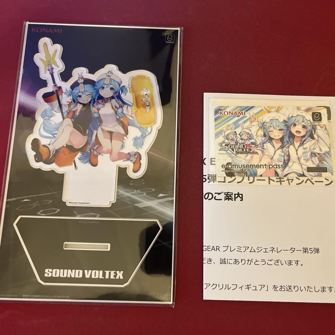 sdvx プレミアムジェネレーター第5弾 イーパス ニアノア