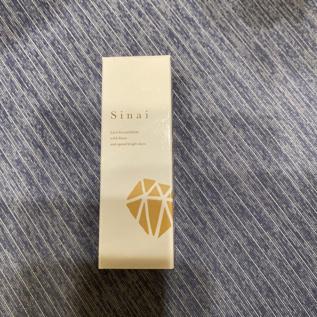 シナイデオドラント30ml