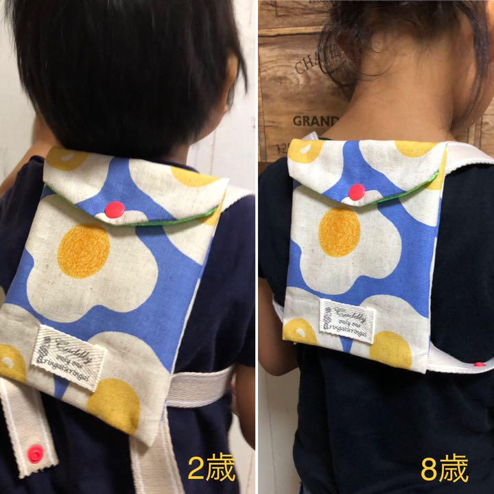 人気商品 978 1011保冷剤リュック その他 ベビー キッズ Topplusmart Com