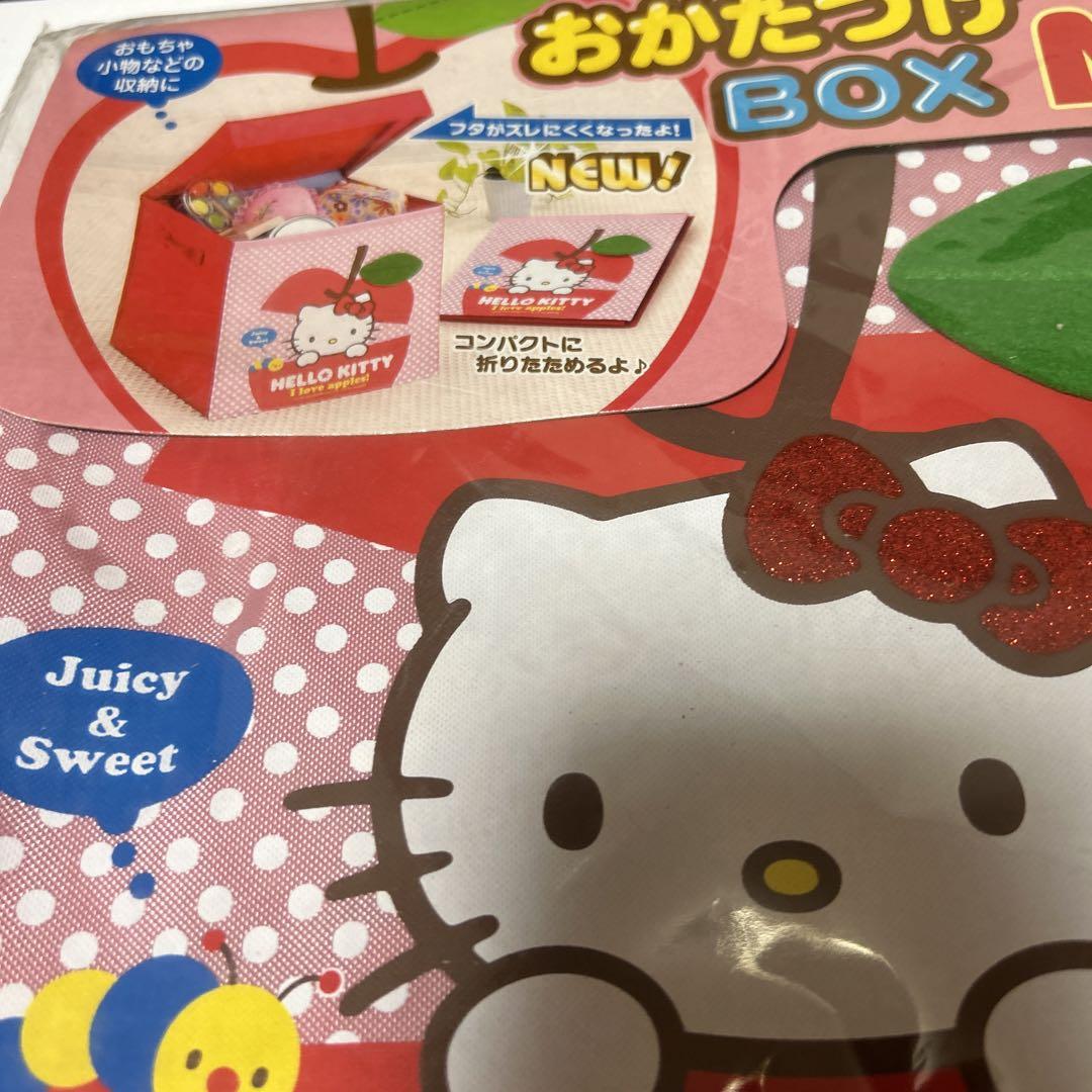 激レア❣️未使用未開封❣️ご当地キティ番外編2006 デビル