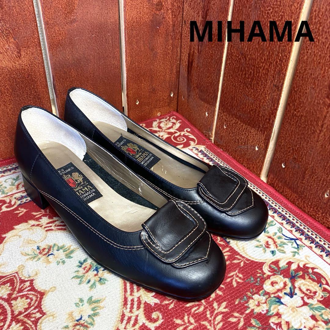 ミハマ　ローファー　黒　23.5 ミハマ MIHAMA ローファー （黒） -靴＆ファッション通販