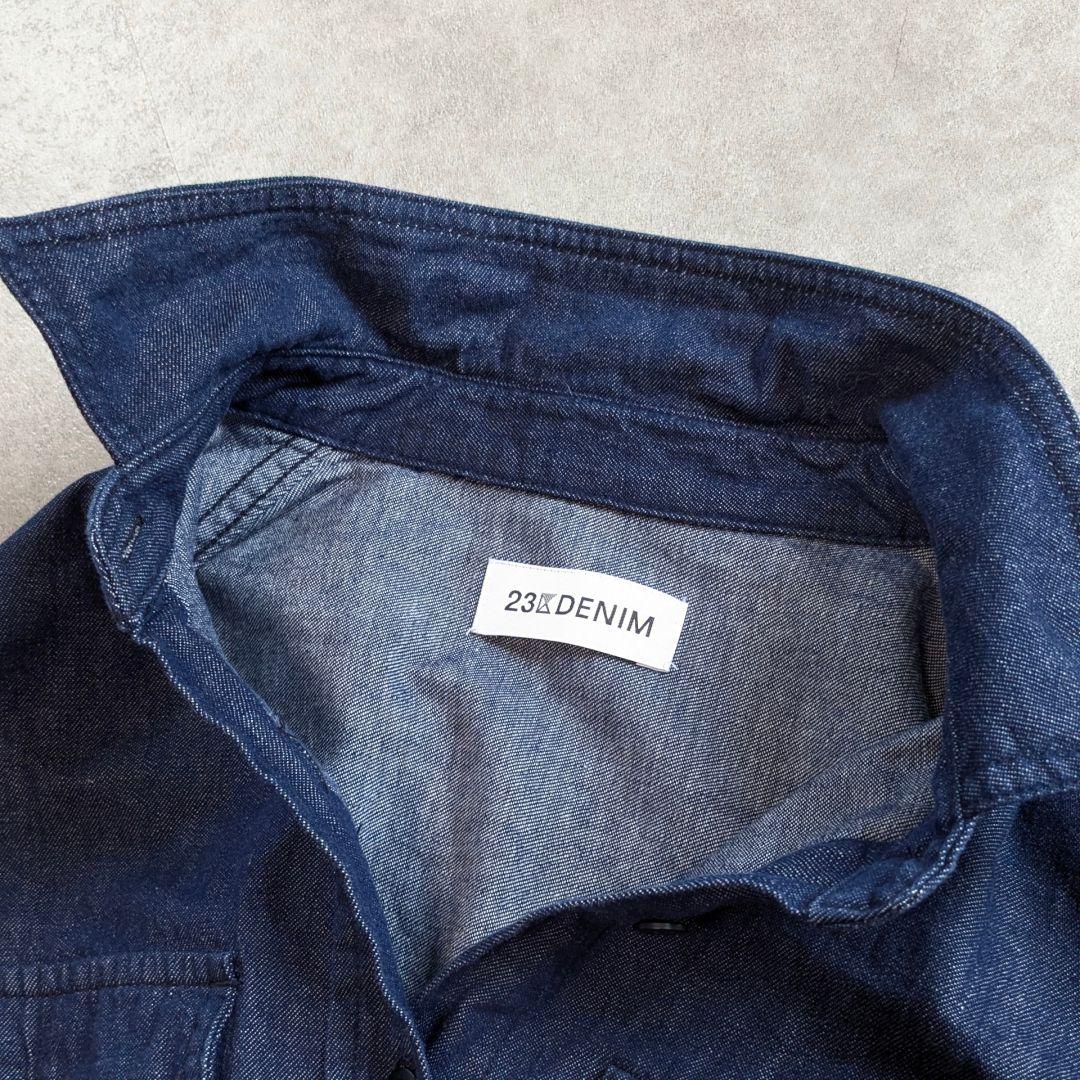 美品 2022SS 23区DENIM ライトオンスデニムシャツ 38 インディゴ