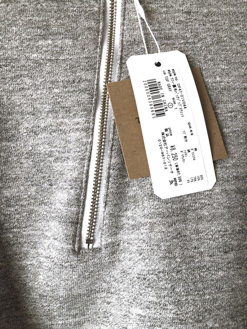 タグ付き　FORK&SPOON　ラフィー裏毛バックジップスウェット