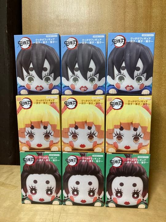 鬼滅の刃ひっかけフィギュア9個セット sariater-hotel.com