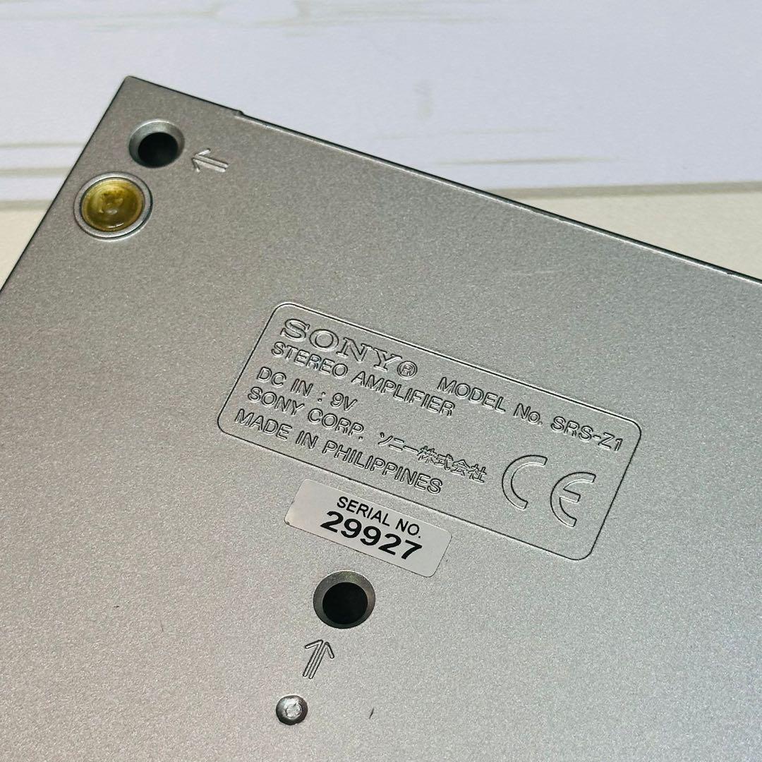 SONY ステレオアンプ SRS-Z1 動作品