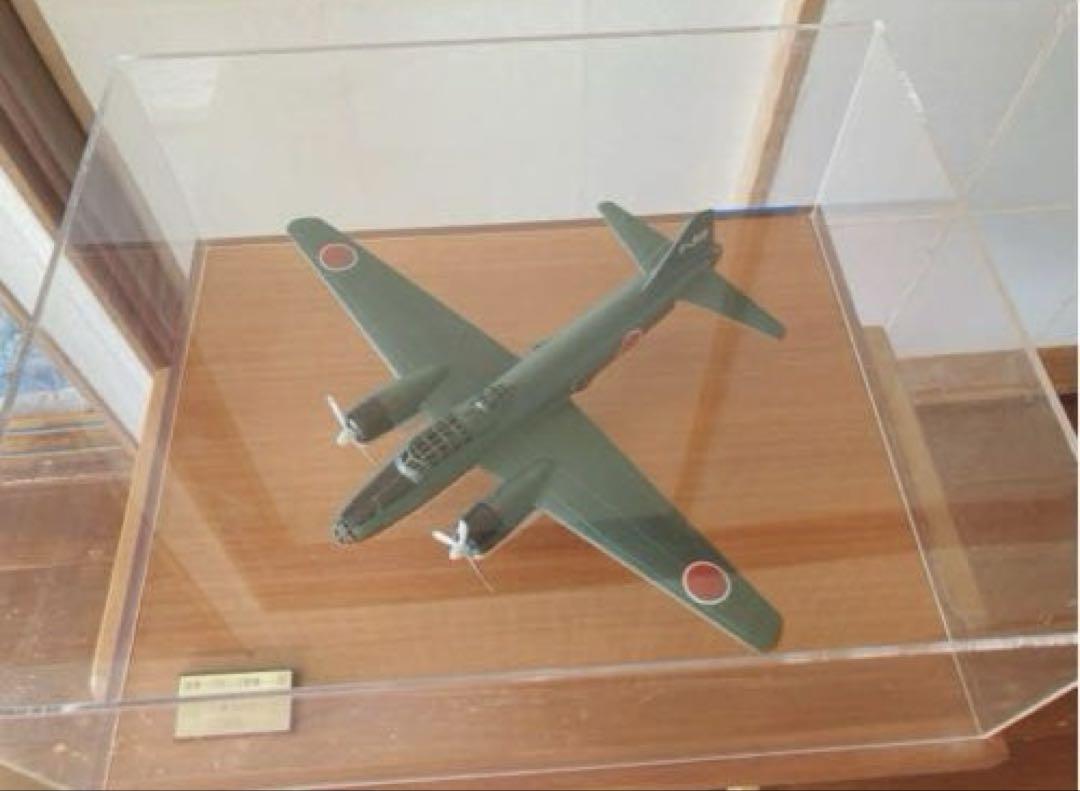 希少】海軍一式陸上攻撃機 三菱G4M1 模型 1/72 プラモデル