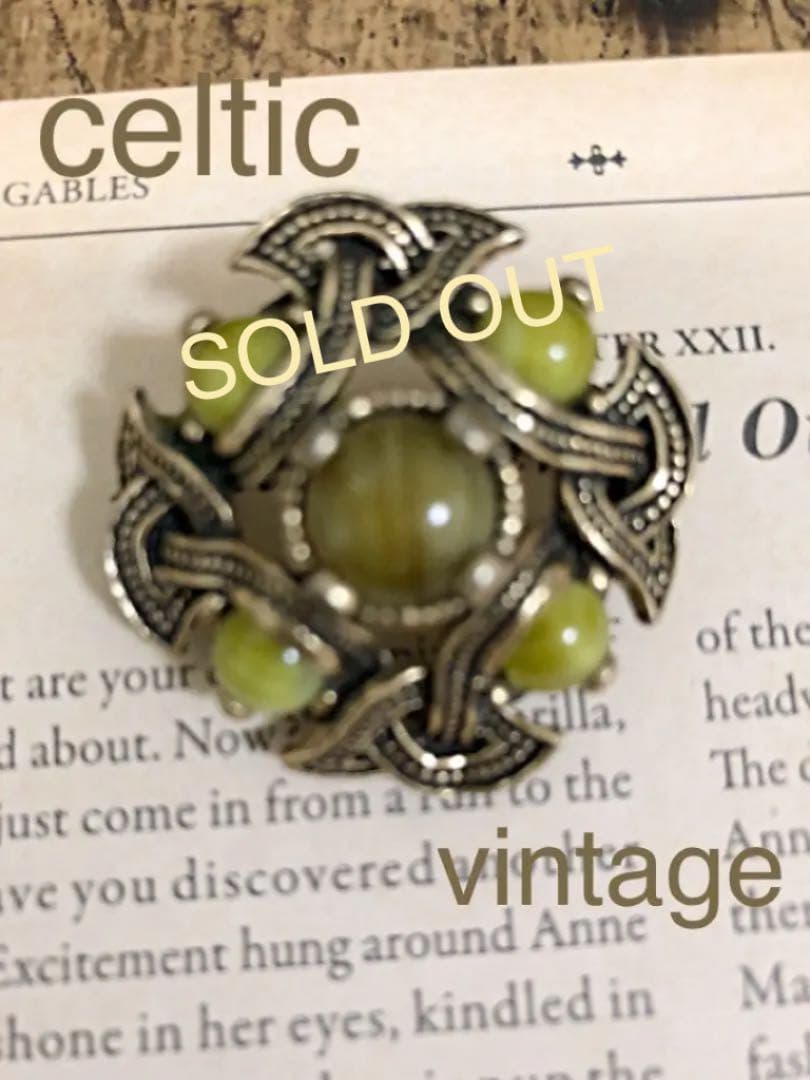 ご専用】ケルティックスタイル ヴィンテージブローチ 限定特売品 www