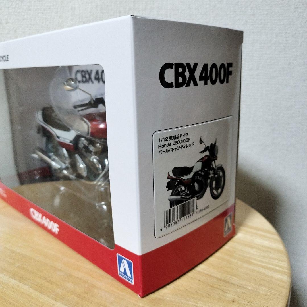 CBX400F 1/12スケール
