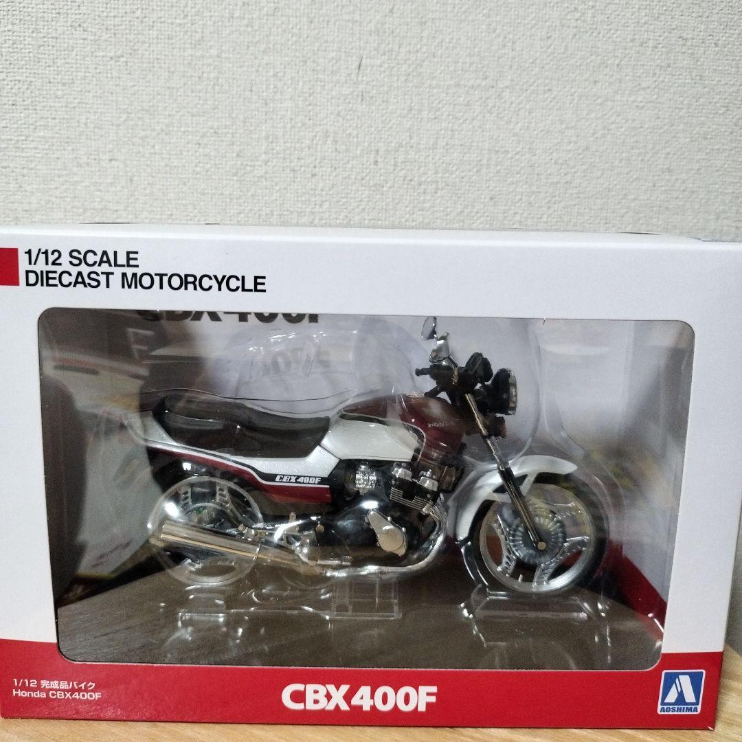 CBX400F 1/12スケール