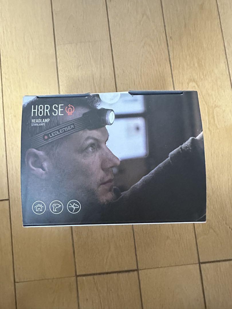 ヘッドライト　LEDLENSER