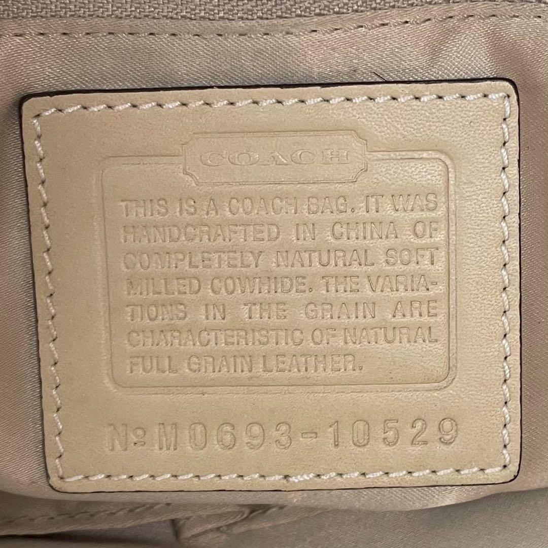 美品✨A4可 コーチ トートバッグ オールレザー 本革 肩掛け ゴールド金具