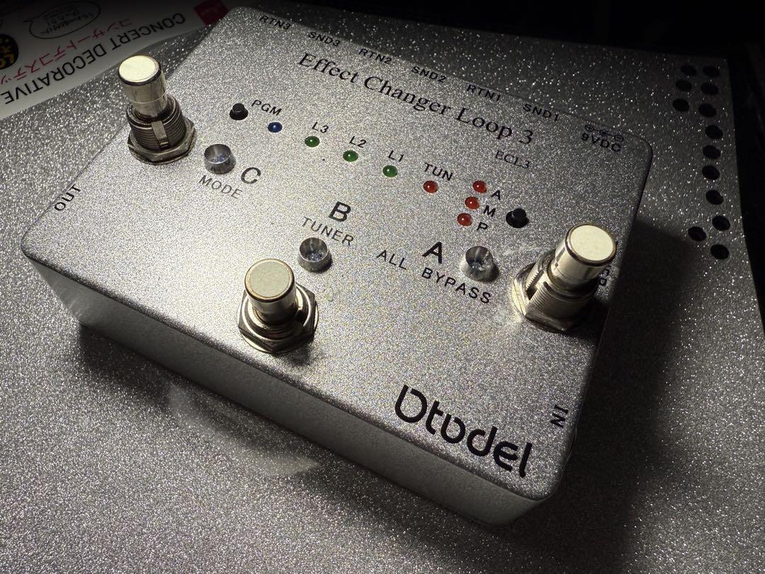 す*と様 Otodel Effect Changer Loop 3