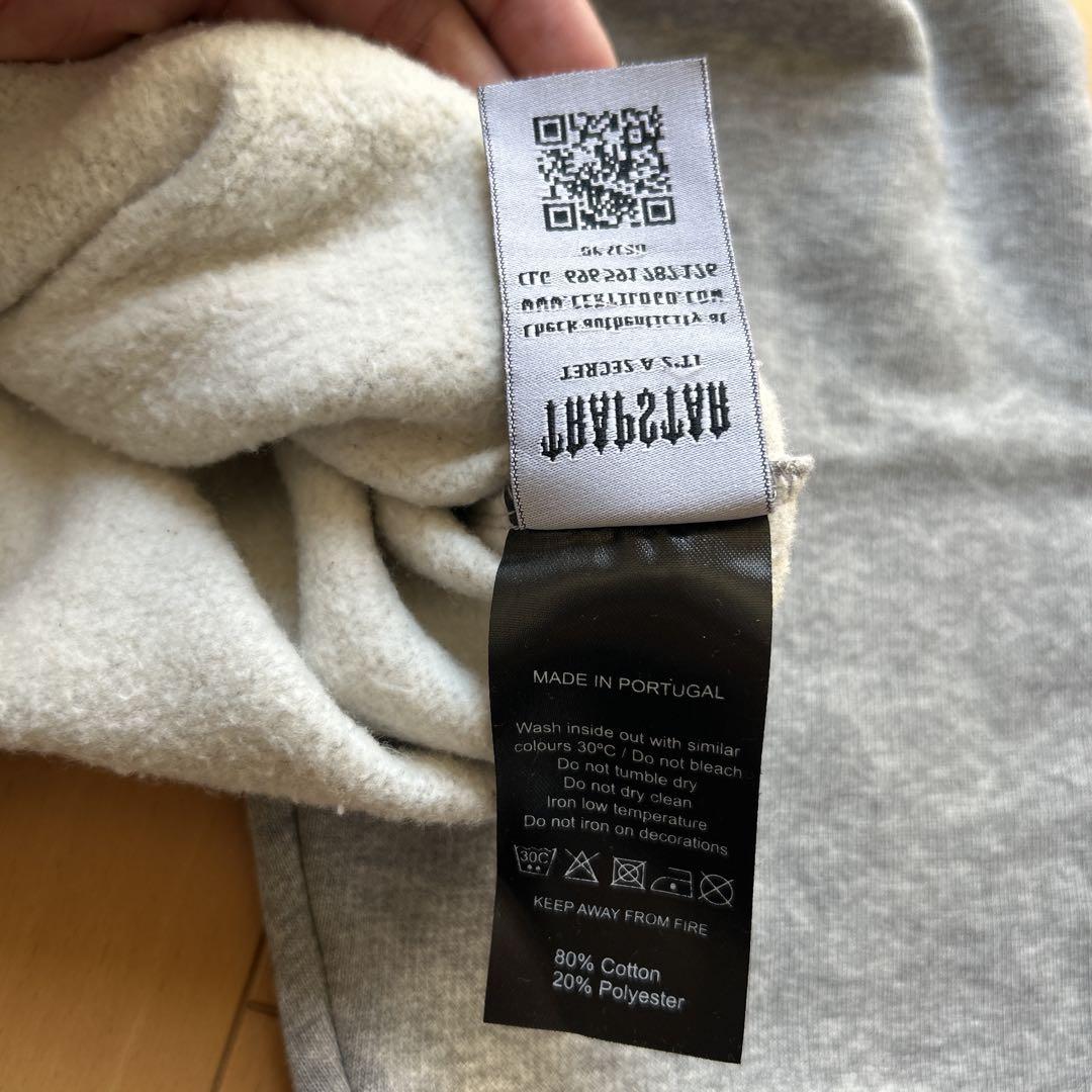 Trapstar shooters トラックスーツ セットアップ