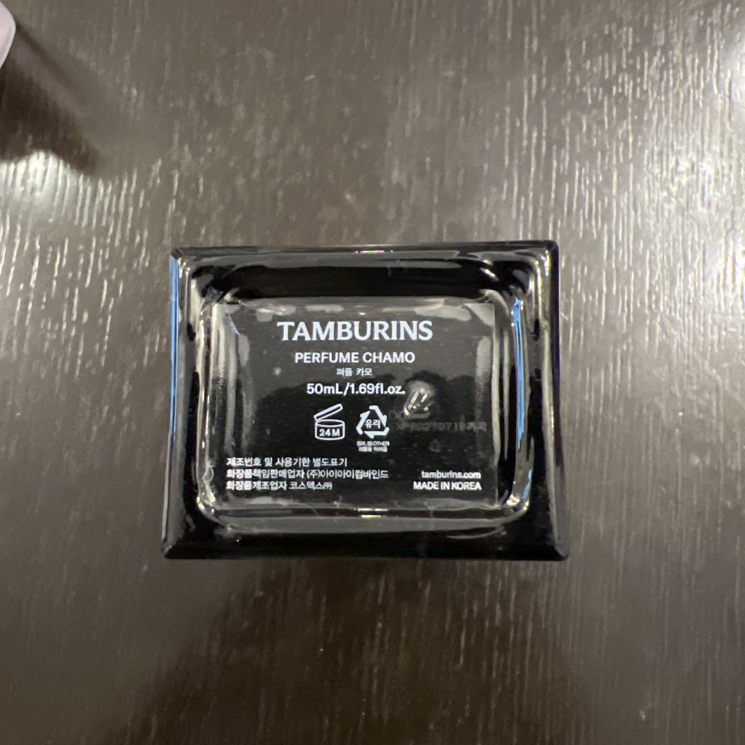 TAMBURINS タンブリンズ　Chamo カモ　香水　50mL