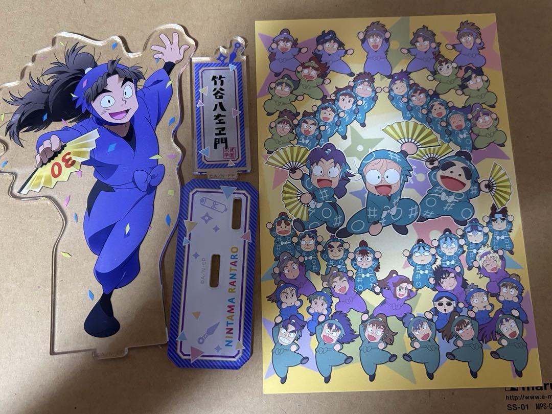 忍たま乱太郎 原画展 アクリルスタンド 竹谷八左ヱ門 忍たま乱太郎 - 描き下ろしイラスト 竹谷八左ヱ門 みんなで鍛練