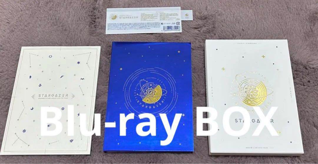 一番の贈り物 あんスタ スタライ Blu-ray】あんさんぶるスターズ! 5th