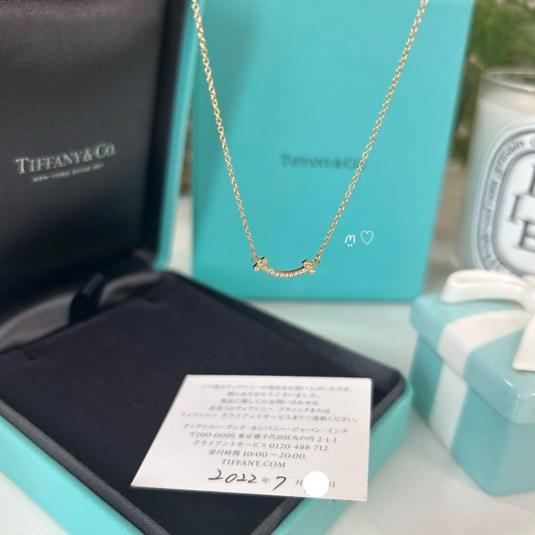 ティファニー Tスマイルダイヤモンドネックレス ティースマイル K18ゴールド