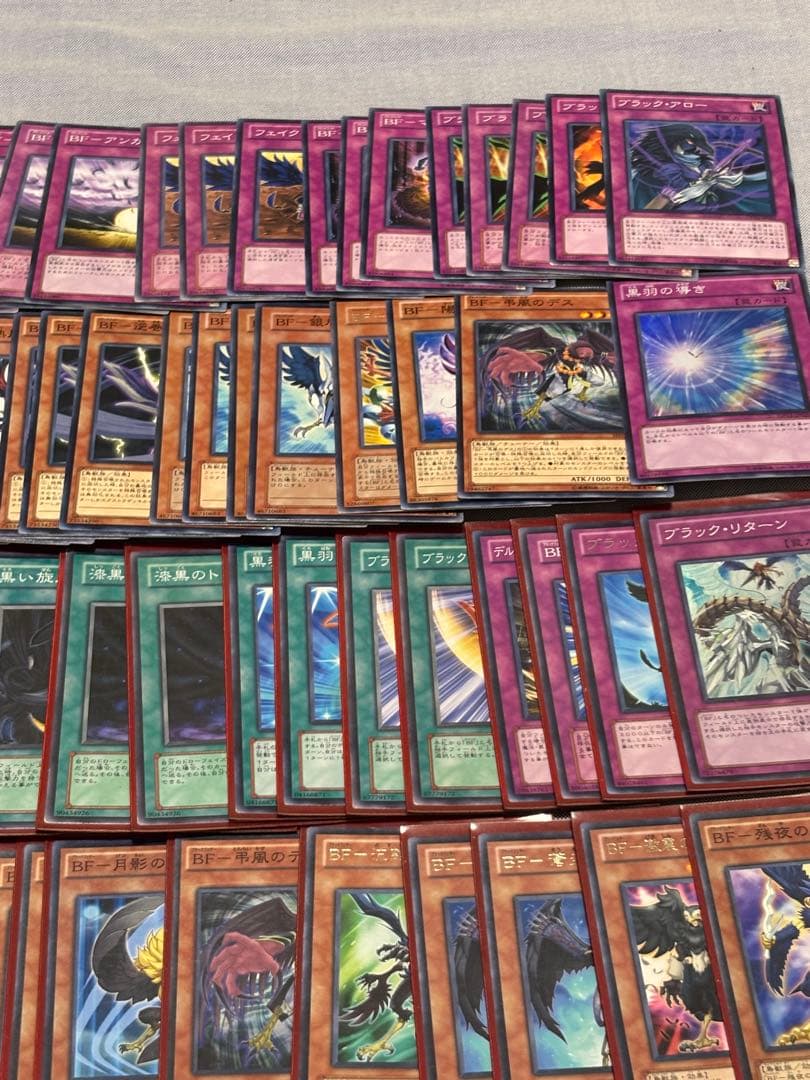 遊戯王引退品 約300枚