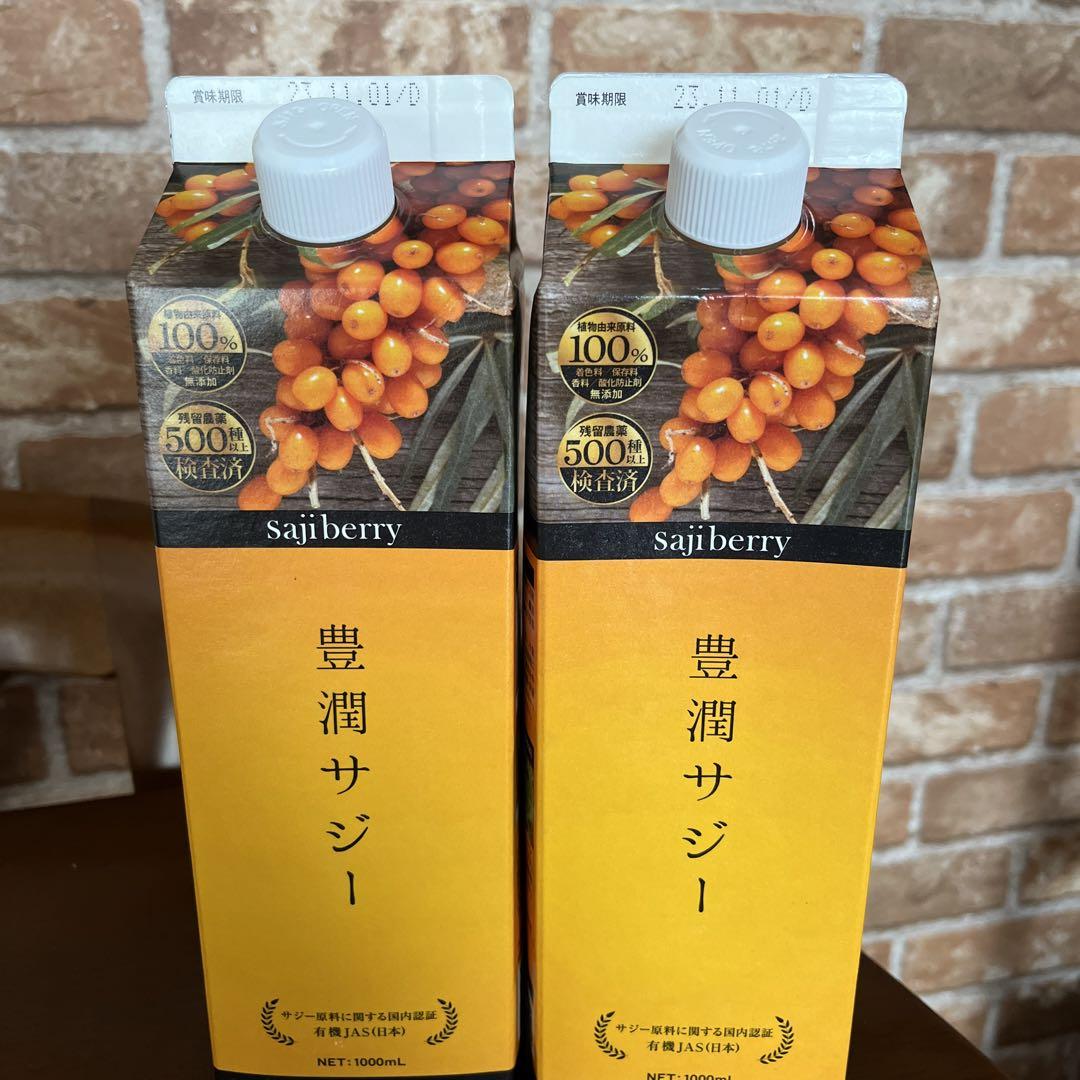 渡哲也/F・チリアーノ/⽯原裕次郎 中古レコード3点セット