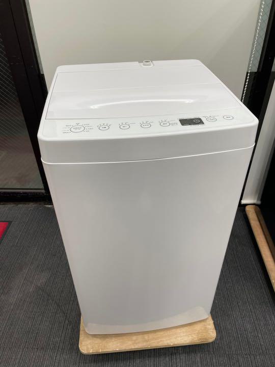 ホワイト系感謝の声続々! ☆名古屋市近郊送料無料!お手軽家電3点セット!アマダナ冷蔵庫洗濯機&電子レンジ 冷蔵庫 生活家電 ホワイト系¥15,870-eur-artec.fr ホワイト系感謝の声続々! ☆名古屋市近郊送料無料!お手軽家電3点セット!アマダナ冷蔵庫洗濯機&電子レンジ 冷蔵庫 生活家電 ホワイト系¥15,870-eur-artec.fr
