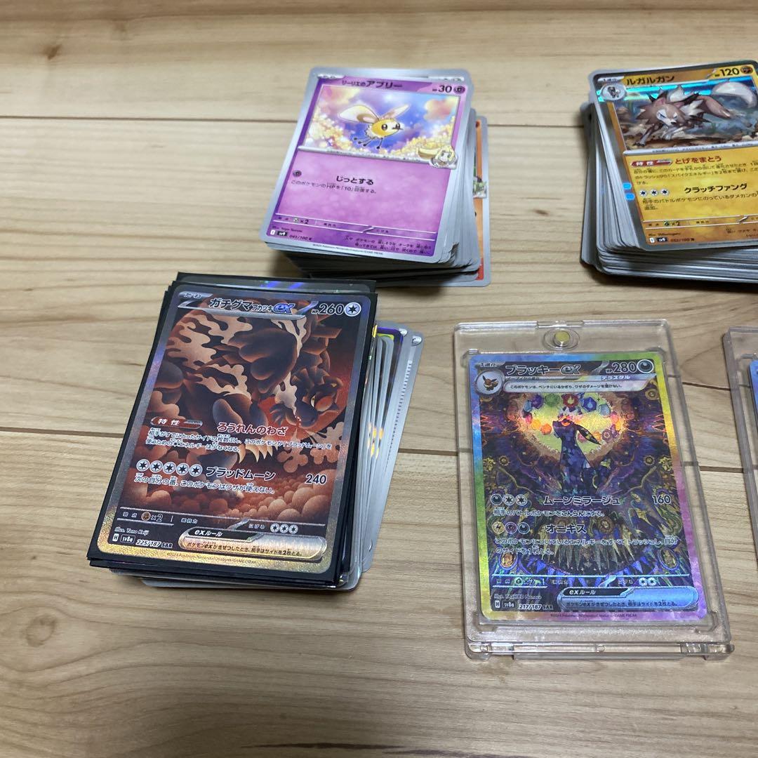ぶ*ぶ様 超お買い得　ポケモンカードまとめ売り　ブラッキーex 3BOXシュリン