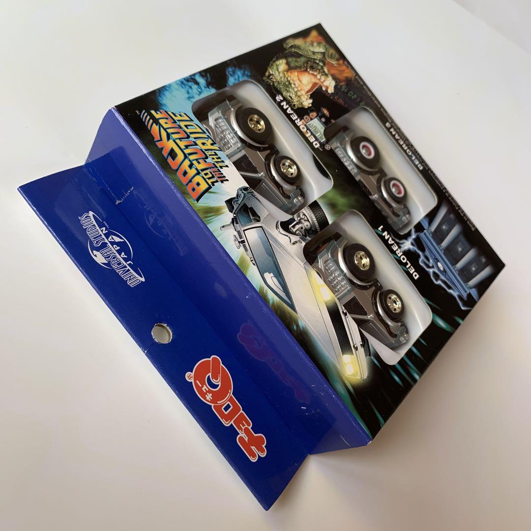 チョロQ USJバックトゥザフューチャー3台セット
