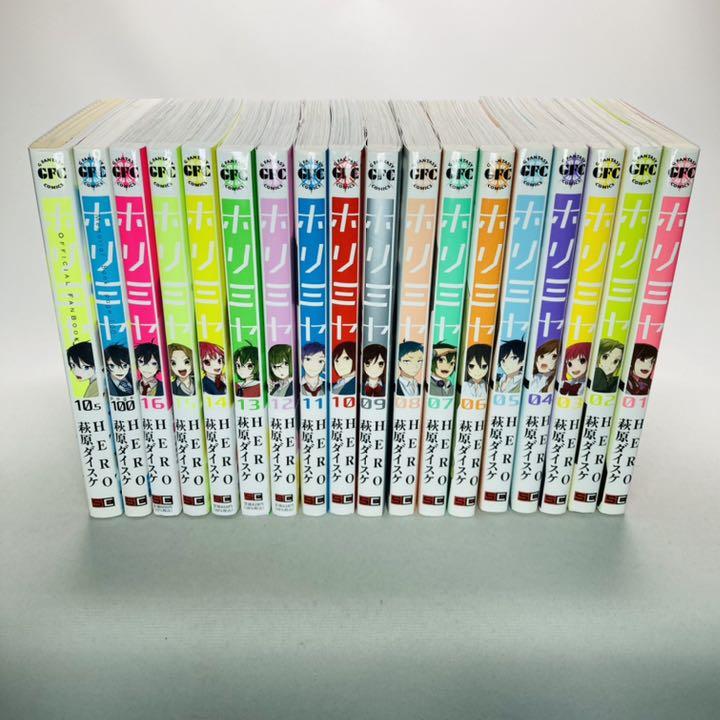 全巻セット】 ホリミヤ 1-16巻+他関連本2冊/HERO/萩原ダイスケ 青年漫画 - gastroenterology.tj 全巻セット】 ホリミヤ 1-16巻+他関連本2冊/HERO/萩原ダイスケ 青年漫画 - gastroenterology.tj