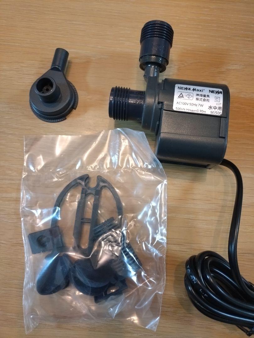 カルシウムリアクター 50hz ポンプ新品
