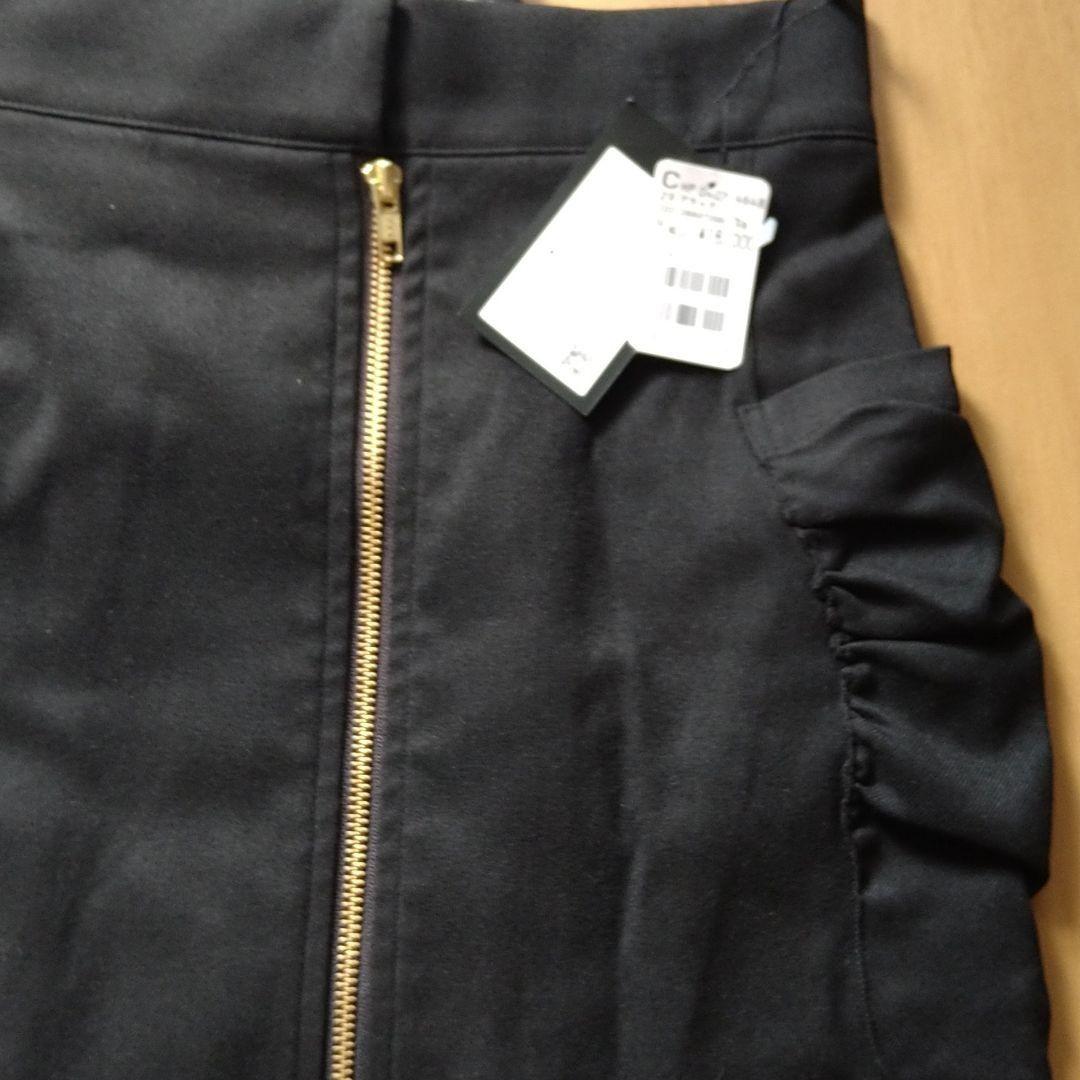 格安品質保証 1 スコットクラブ ニット タイトスカート TJ6y4-m93138162542 10まで 新品未使用 大特価お得