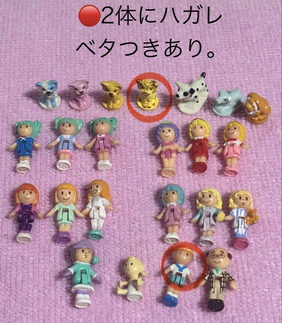 エンジェルポケット ポーリーポケット