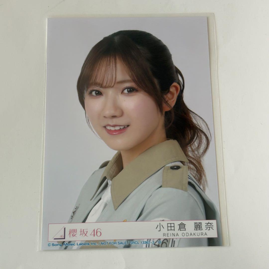 櫻坂46サイン入り Tシャツ　小田倉麗奈 Amazon.co.jp: 週末限定櫻坂46 生写真 小田倉麗奈 直筆サイン
