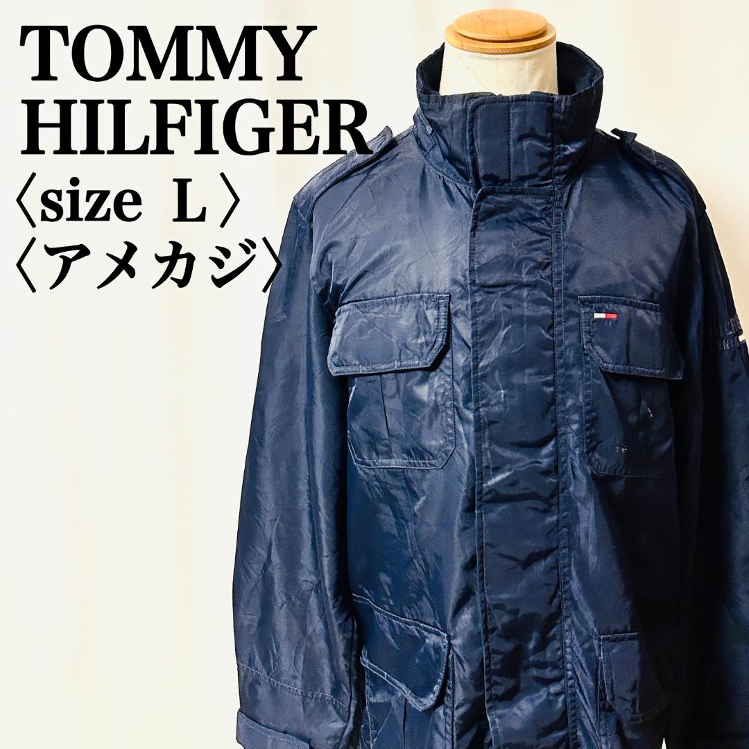 【希少】トミー ヒルフィガー ハイネック ネイビーハーフジャケットコート