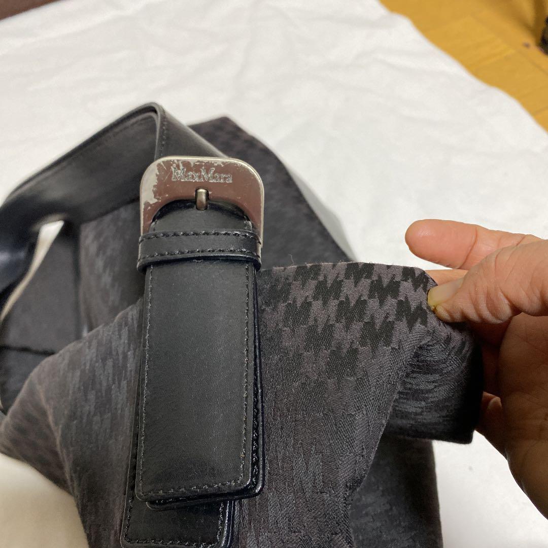 送料無料お得 MaxMara お値下げしました HrtyP-m93139462353 トートバッグ 超特価