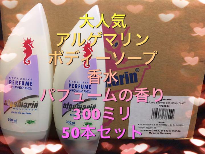 maa様専用【送料無料】 令和6年産 新米『ひとめぼれ』20Kg