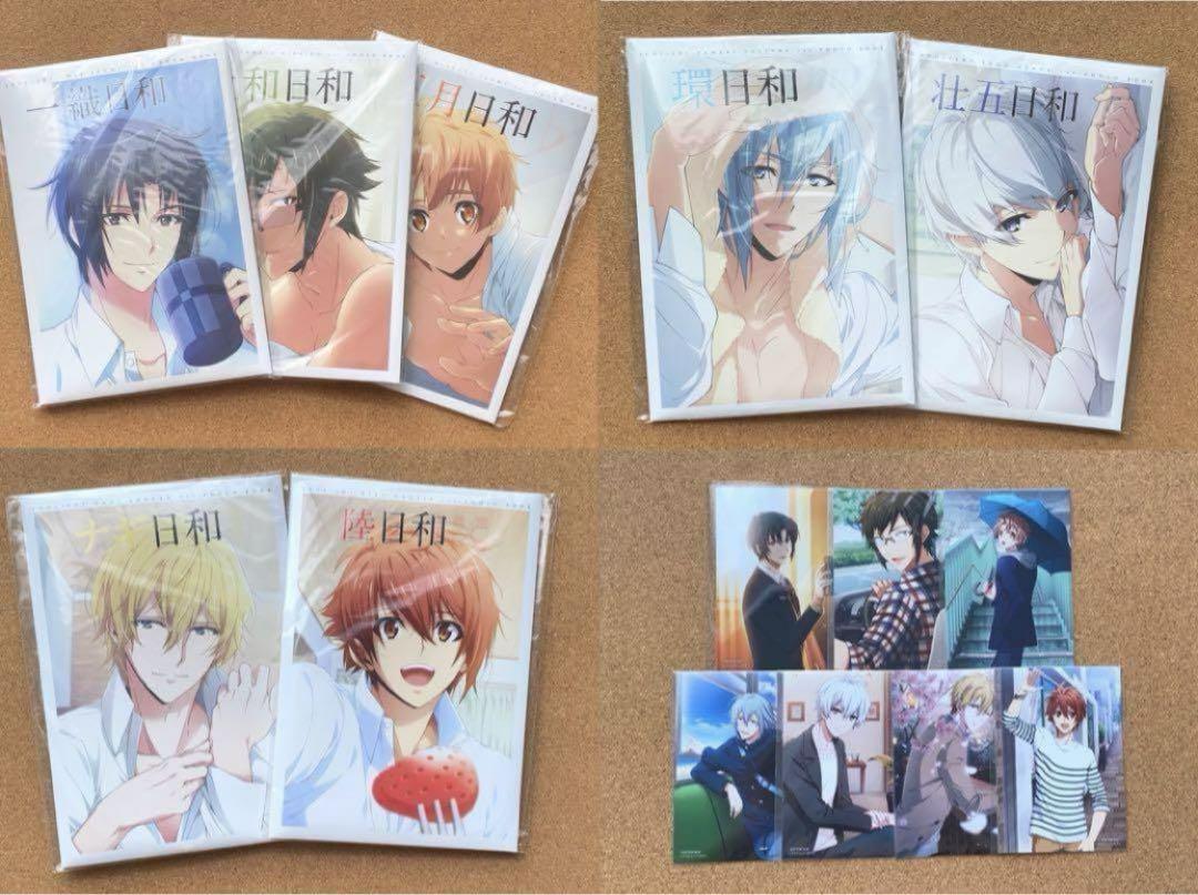 【在庫処分】 アイナナ フォトブック 7人セット 日和 趣味